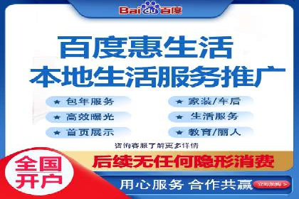 案例解析：SEM托管助力中小企业快速崛起